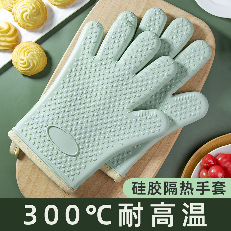 硅胶防烫手套隔热耐高温加厚防水烤箱微波炉砂锅专用厨房五指灵活
