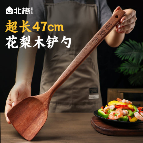 超大木锅铲大锅具专用
