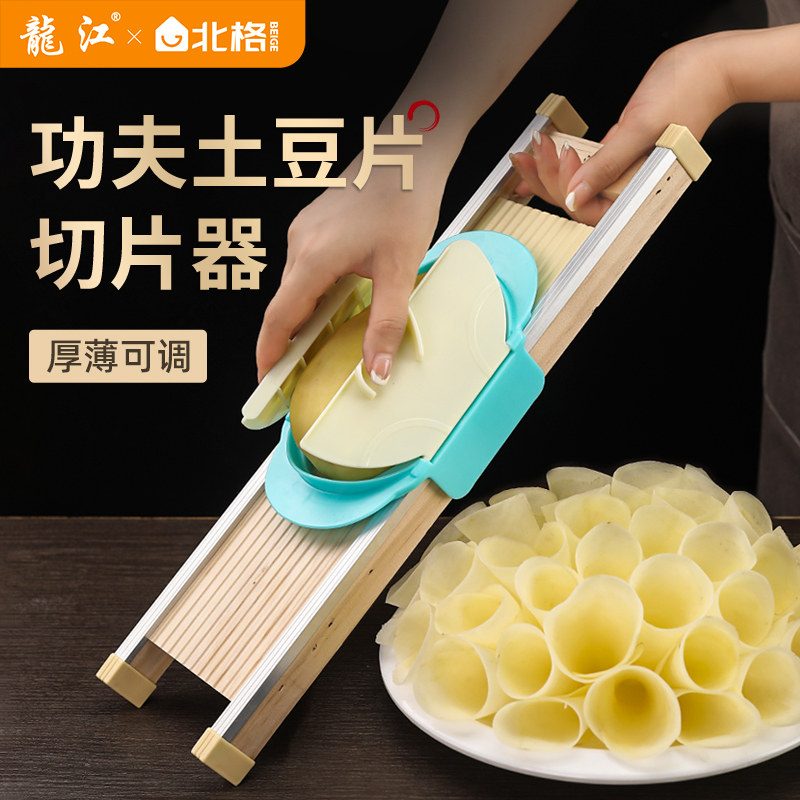 升级新款可调薄厚加大加厚切片器图片
