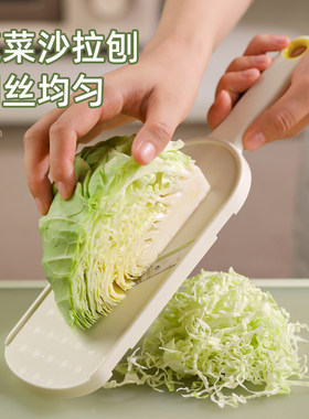 包菜刨丝器卷心菜紫甘蓝切丝神器