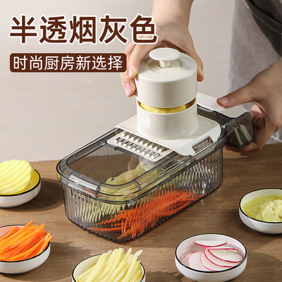 土豆丝切丝器厨房多功能切菜器