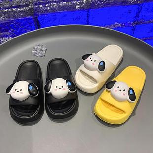 男女童踩屎感家用防滑防臭学生舒适 品牌折扣可爱居家eva软底拖鞋