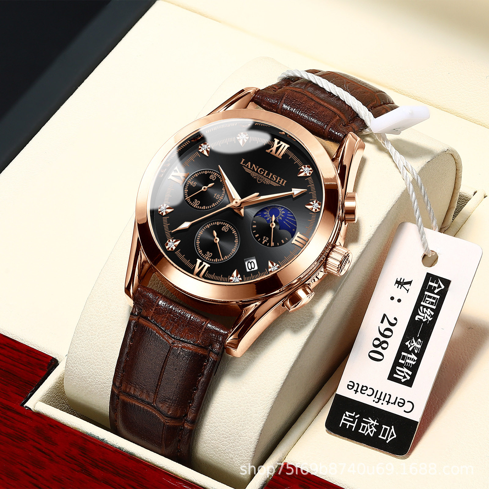 瑞士品牌手表官方旗舰店正品官网朗利士多功能防水男士手表学生韩