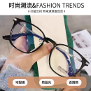 潮流简约眼镜架女金属TR混合平光镜防蓝光成品光学架可配镜TR2167