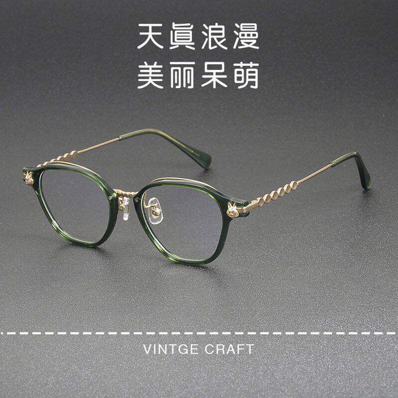 多边形显瘦纯钛眼同款架P014素颜板材时尚女士眼镜抖音热款平光镜