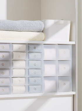 纳川创意家居用品自由组合收纳柜抽屉式透明多用化妆品桌面收纳盒