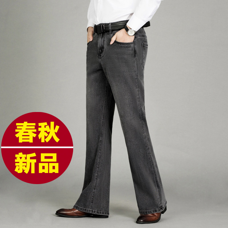 时尚新品阔腿男水洗牛仔喇叭裤男休闲裤英伦垂感百搭免烫大脚裤男