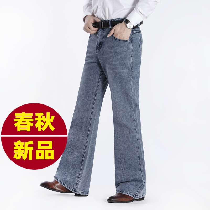 高端新品水洗棉牛仔阔腿裤男休闲牛仔喇叭裤时尚垂感免烫大脚裤潮