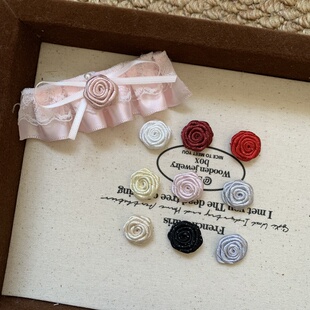 1.5cm精工小玫瑰高亮日制丝带手工精致小花朵娃衣服饰发夹diy配饰