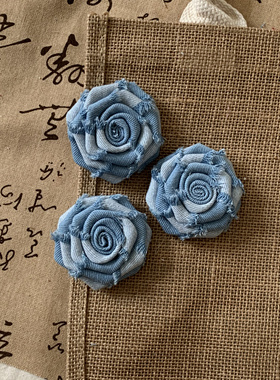 复古牛仔蓝色手工玫瑰花朵胸针发夹DIY配件服装鞋包装饰品辅料