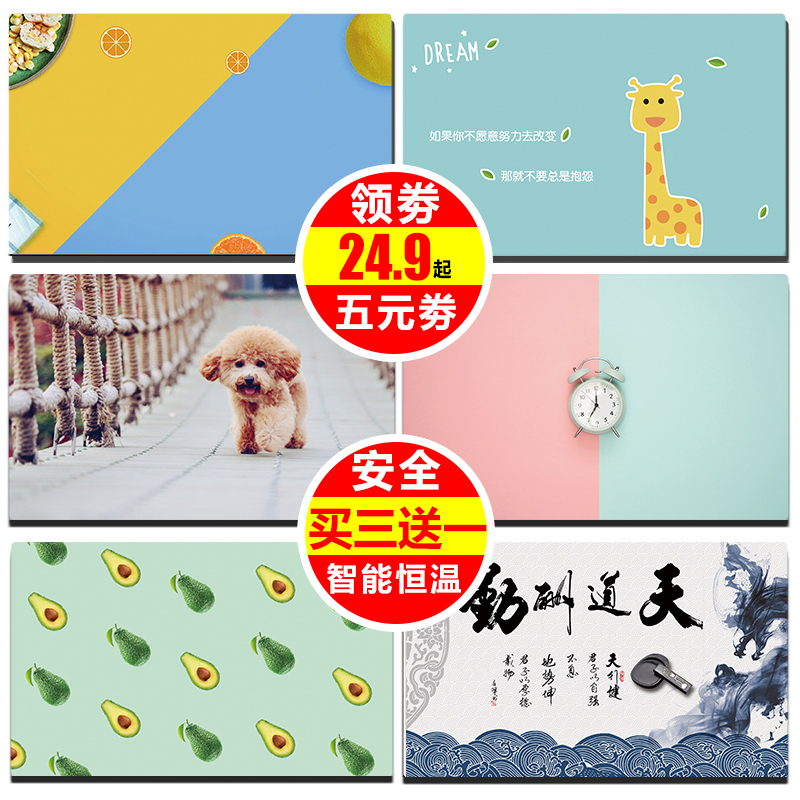 12月6号:0点淘宝优惠券汇总,先抢券,手慢无!