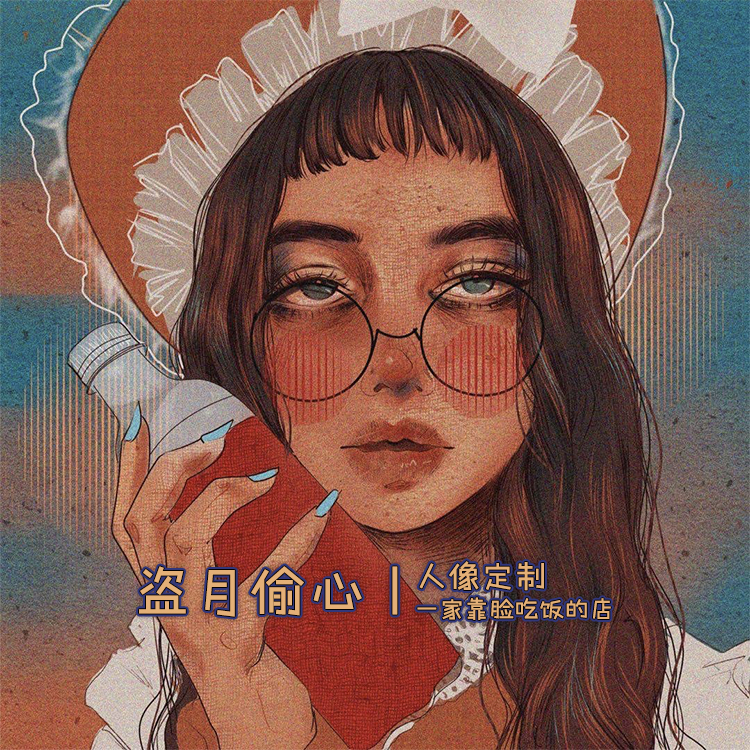 胡椒▼复古真人漫画头像定制约稿手绘人像插画设计
