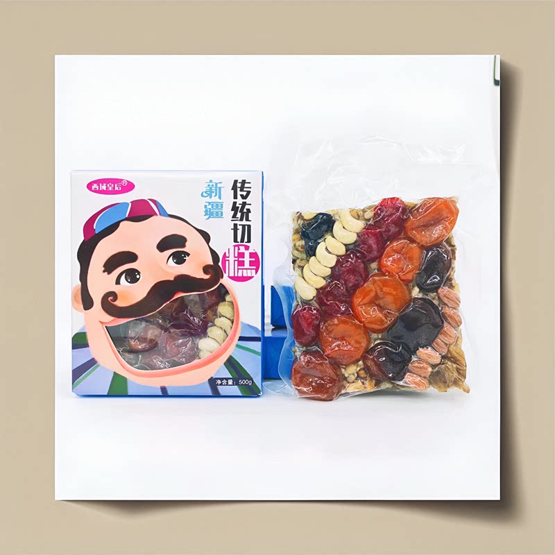 西域皇后切糕新疆特产玛仁坚果果脯组合手工糕点