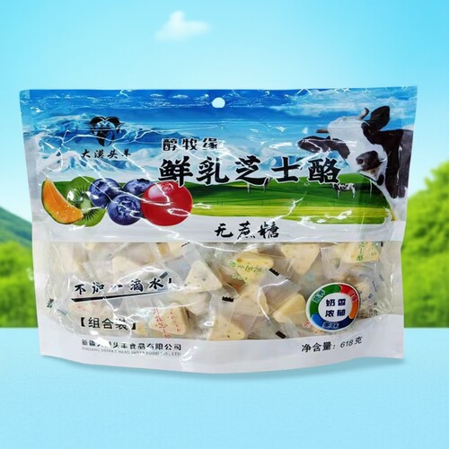 新疆特产三角芝士乳酪大漠羊头果粒奶酪混合装618克/袋