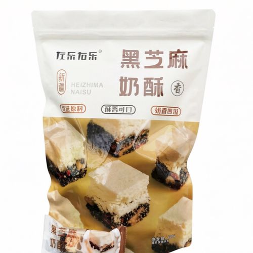 新疆特产黑芝麻奶酥混合坚果奶香