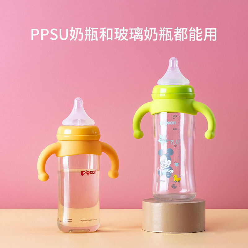 适配贝亲宽口径奶瓶手柄硅胶把手握柄抓握扶手学饮杯吸管配件通用,婴童用品,奶瓶把/手柄,淘宝优惠券,粉丝福利购,淘宝优惠卷