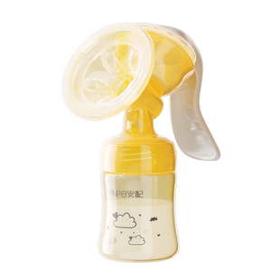 安配孕产妇手动式吸奶器孕妇开奶器集奶吸力大吸乳器挤奶器非电动