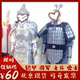 古装 汉服天兵天将勇士铠甲将军士兵出租演出服红缨枪舞台道具租赁