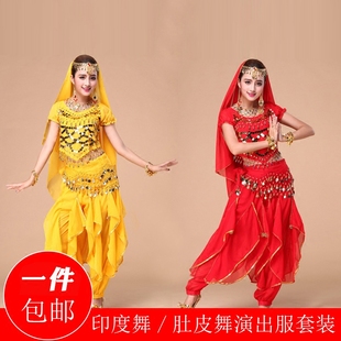 肚皮舞套装印度舞蹈服装成人短袖表演服民族舞台服天竺少女舞蹈裤