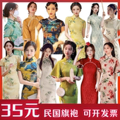 民国旗袍改良演出新中式 出租 连衣裙春夏秋冬温婉气质直播名媛服装