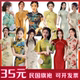 民国旗袍改良演出新中式 出租 连衣裙春夏秋冬温婉气质直播名媛服装