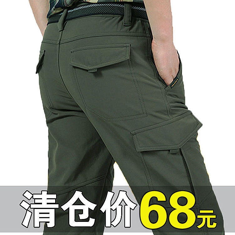 户外战术裤男宽松大码多袋裤工装裤防水防风作训裤加绒作战裤秋冬,户外/登山/野营/旅行用品,迷彩裤/军迷裤/工装裤,淘宝优惠券,粉丝福利购,淘宝优惠卷