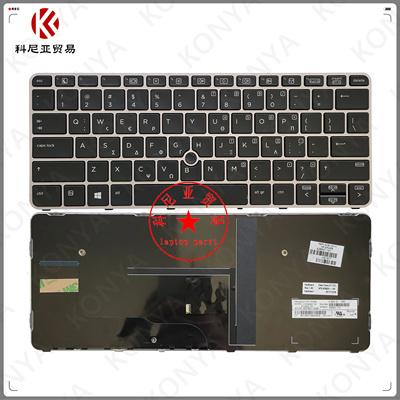 720725820G3G4内置键盘