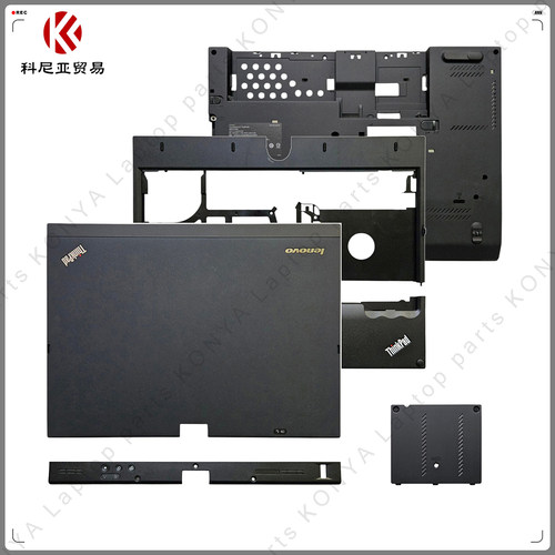 ThinkpadX220TX230TABCD外壳