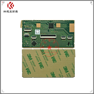 E5570 E5580 E7270 适用戴尔 鼠标板 E5470 触摸板 PPKRR E5280