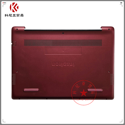 戴尔548054858548ABCD壳外壳