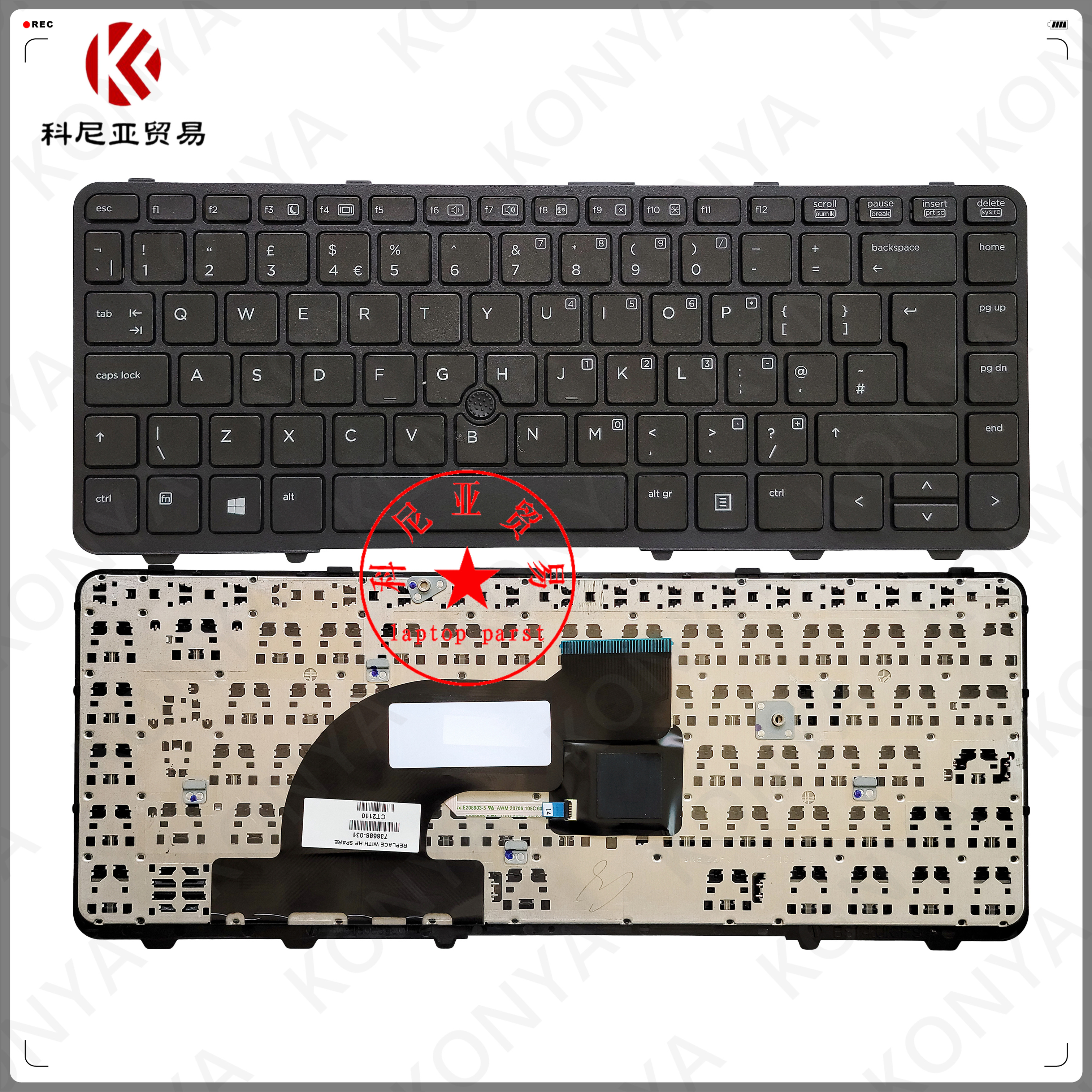 惠普640645G1内置键盘指点杆