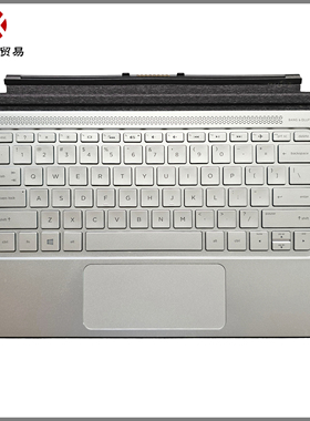 HP/惠普 Spectre X2 12-A 二合一 键盘底座 磁吸键盘 830341-001