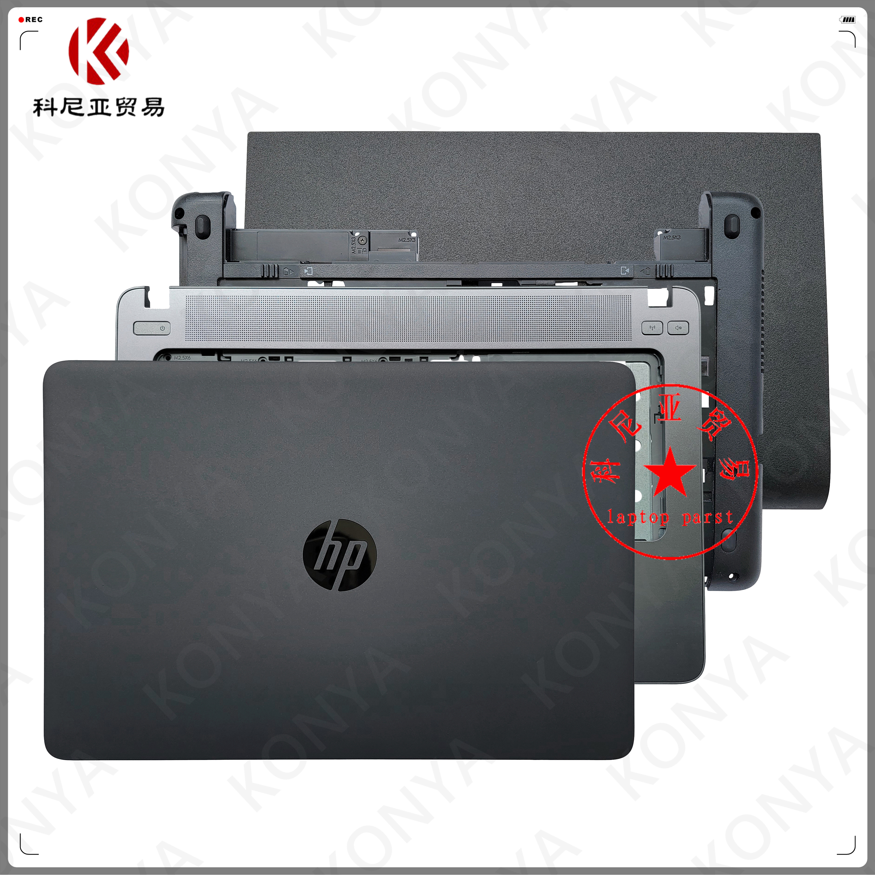 惠普440G1ABCDE壳原装外壳