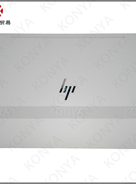 HP/惠普 EliteBook 1050 G1 A壳 外壳 屏后盖 顶盖 L31561-001