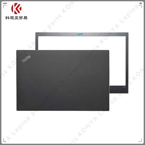 T470A480A475A485ABCD壳外壳
