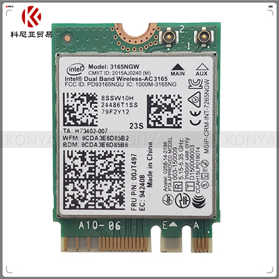 Lenovo/联想E460E56