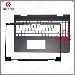 A壳B壳C壳D壳 外壳 X360 TPN ENVY 原装 W127 惠普