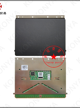 戴尔 7570 7572 7573 7577 7579 7773 G3 3579 3779 触摸板 8VRGJ