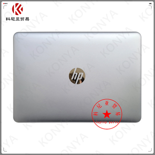 430 键盘 惠普 屏轴 触摸板 ProBook 外壳 A壳B壳C壳D壳