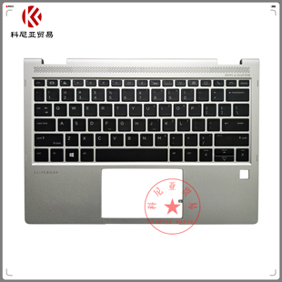 HP/惠普 EliteBook X360 1020 G2 C壳 掌托 键盘 外壳 L02471-001
