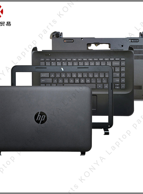 适用惠普14-D 14-A 240 G2 245 G2 TPN-F112 F114 ABCD壳外壳配件