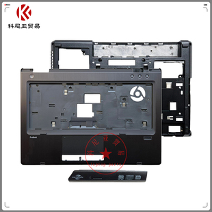 6465B 6470B 6475B 适用惠普 光驱盖 6460B ABCD壳 外壳 Probook