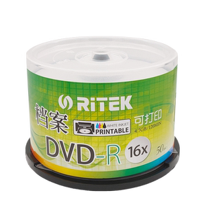 dvd铼德档案可打印桶装刻录光盘