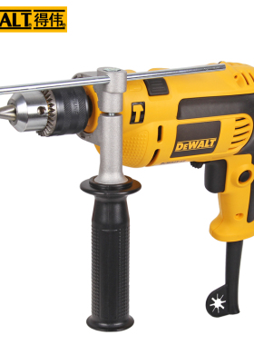 得伟DEWALT电动工具 型号DWD024 13mm 600W 调速冲击钻DWD025K