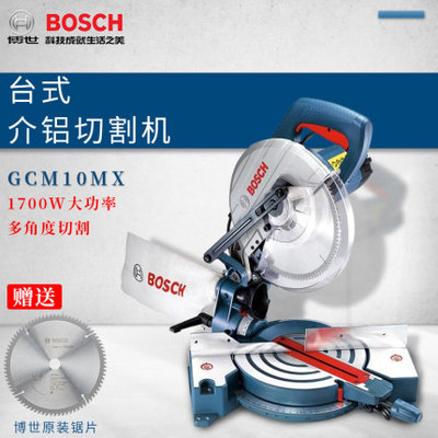 博世GCM12MX/10MX/12GDL 斜切锯锯铝机多功能木工锯斜切锯工作台