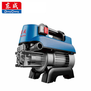 东成高压洗车机神器家用220v全自动车载洗车器泵便携式清洗机水枪