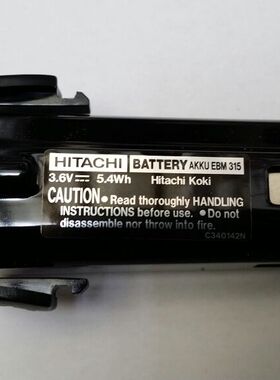 原装日立3.6V锂电池 EBM315充电电钻电池配DB3DL2配件 开关充电器