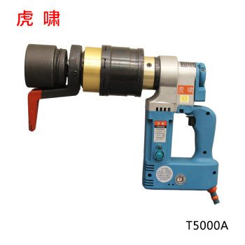 上海虎啸电动工具T5000A扭矩扳手设定扭矩T系列Z型反力臂加长用