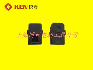 锐奇KEN手电钻6810ER/JER原装配件转子齿轮开关碳刷输出轴刷握