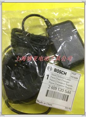 博世电动工具 原装配件 充电器AL1110cv座充10.8v锂电池10.8V/12V